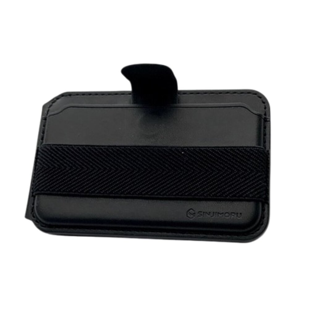 Sinjimoru Black Card Holder